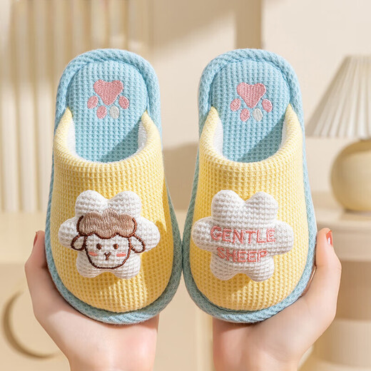 Pdmcms children's cotton slippers girls cute indoor non-slip girls princess autumn and winter boys rabbit home baby slippers yellow lamb size 26-27 inner length 16.5cm (suitable for 3-4 years old)