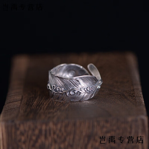 Flash engraved old Phoenix Japanese and Korean style 9999 pure silver handmade couple open ring tail ring middle index finger jewelry trendy and fashionable feather ring (white and silver) same style as Lao Fengxiang
