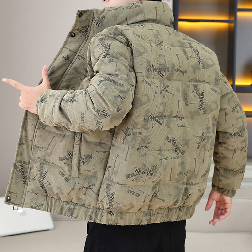 Cool Trendy Footprint Men's Winter New Warm Corduroy Cotton Clothes Thickened Cotton Clothes Casual Korean Trendy Cotton Jackets Stand Collar Jackets Men Khaki XL Recommended 115-130Jin Jin is equal to 0.5 kg