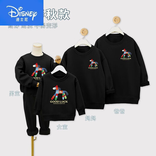 Disney (Disney) 2026 Year of the Horse cartoon parent-child outfits cute plus velvet thickened round neck sweatshirts for a family of three or four New Year's Day mother-daughter outfits trendy thin wine red 90 baby