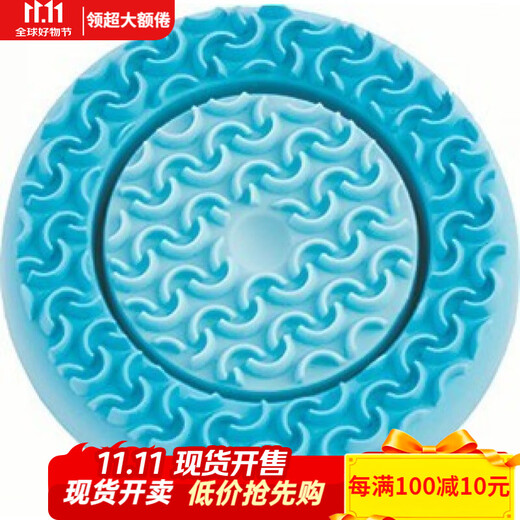 Nu Skin facial cleansing instrument guide head new motive lumispa basic soft and strengthened pink IO version guide head US first generation blue basic guide head (simple package)