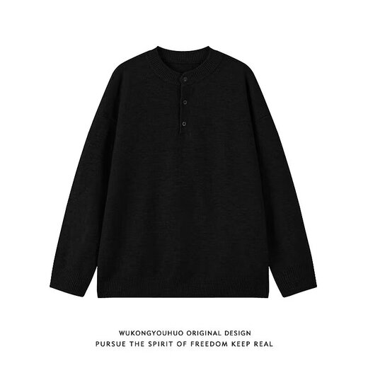 JIAYE 2026 Autumn and Winter New Cardigan Sweater American Retro Casual Lazy Style Henry Collar Sweater Men's Solid Color Jacket Dark Gray XL