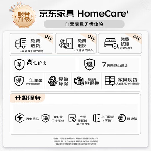 Gupujia coffee table, living room, sofa, side table, simple small tea table, small apartment bedroom, small square table, movable bedside table