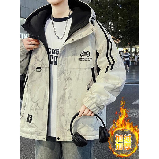 Semir autumn and winter velvet thickened cotton coat men's 2025 new warm and sharp clothing youth trendy brand 8609 green velvet thickened style L