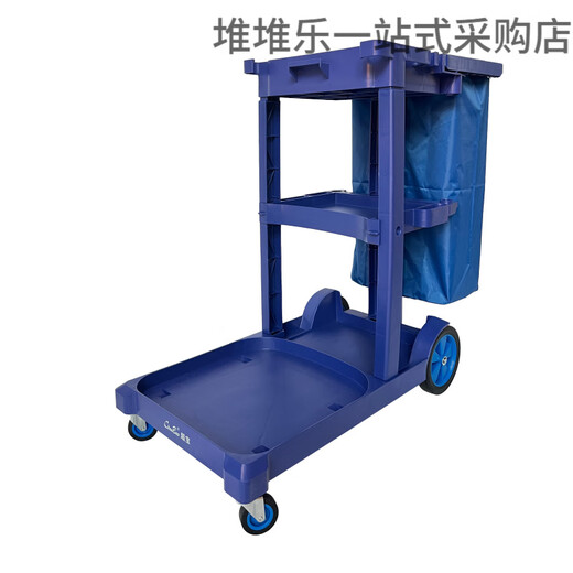 Chaobao (CHAOBAO) Baiyun Chaobao D-11 multi-functional cleaning trolley hotel room linen cart property cleaning tool cart property-specific A package extra thick cover with gray color please contact customer service