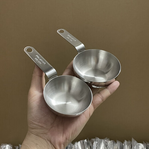Yusenyi 304 stainless steel baking tools measuring spoon measuring spoon coffee spoon household kitchen seasoning spoon large capacity rice spoon sus304 measuring spoon 79ml