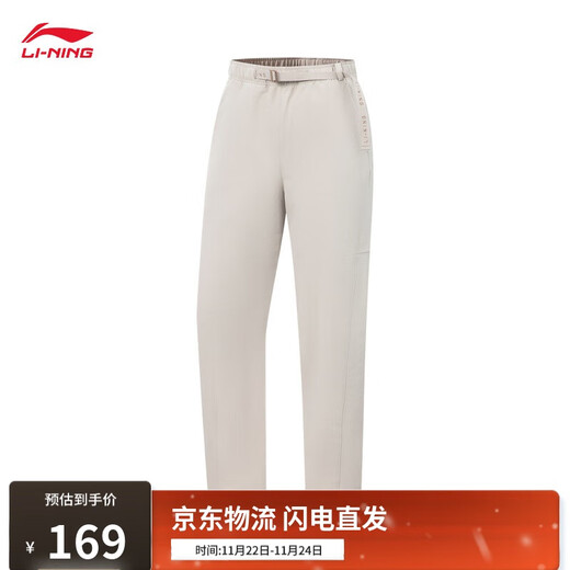 Li Ning velvet warm sports pants women's 25 autumn and winter soft and comfortable straight casual sports pants AYKV722
