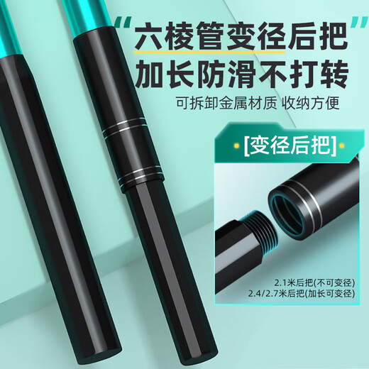 Woding King Excalibur Fort Bracket Fishing Rod Ground Bracket Carbon Fishing Platform Fishing Rack Rod Large Fishing Box Hand Rod Bracket