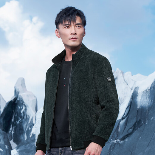 Talented Men's Jacket Stand Collar New Sheep Wool Knitted Jacket Chenille Feels Soft and Smooth Badge