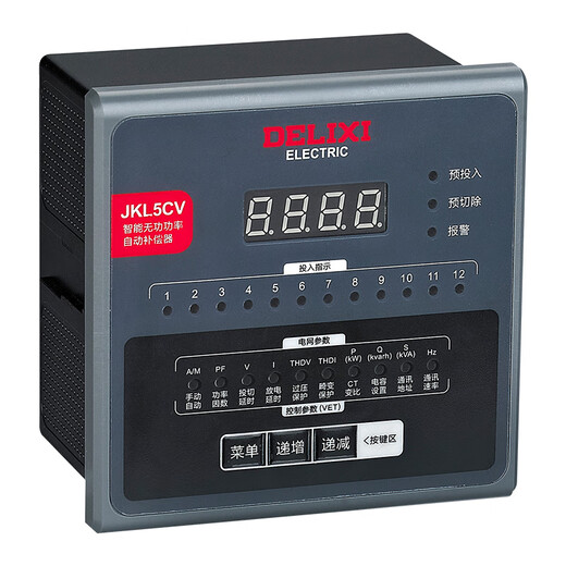 Delixi JKL2CV intelligent reactive power automatic compensation controller 6/8/10/12 loop RS485 JKL5CV_12 loop_380V_RS485 requires ordering