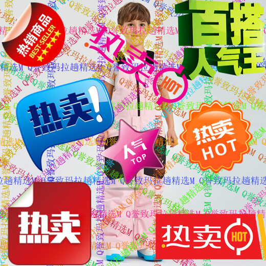 DOOK SNOW Waterproof, Warm and Wear-Resistant Children's Ski Wear for Men and Women Children's Overalls Fluorescent Green (Female) 120cm 120