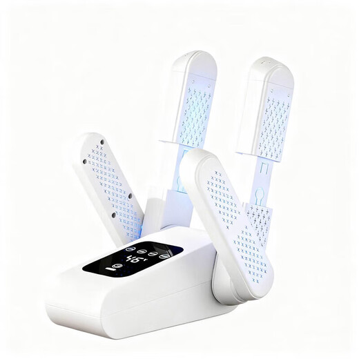 Wet and dry shoe dryer, deodorizing and sterilizing, fully automatic intelligent constant temperature household shoe dryer that can dry two pairs of shoes, new style - brushless motor - Sun God