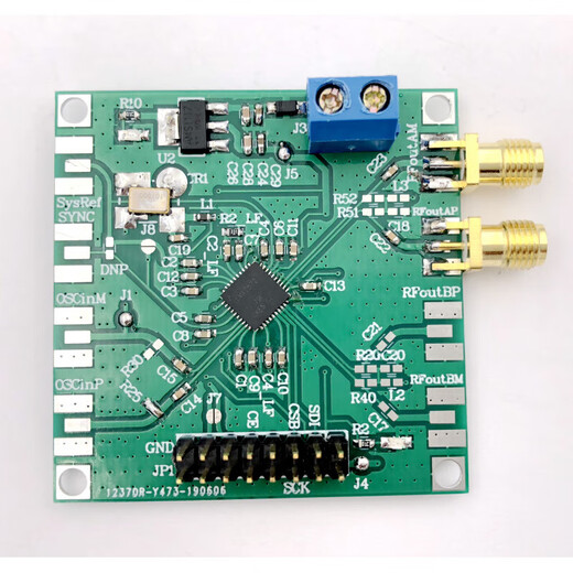 LMX2572 phase locked loop low power low noise phase locked loop module 80mA 12.5M-6.4GHZ FSK LMX2572 core board