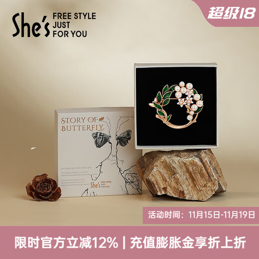 She s Akiko Contrast Color Gardenia Temperament Brooch Corsage Pin Earrings Combination Set Birthday Gift for Girlfriend Gardenia Garland Brooch SBB9209307D1