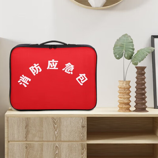 Quxing gas mask fire smoke mask 3C certified fire escape hotel filter self-rescue respirator TZL30 fire emergency escape 10-piece set XF34