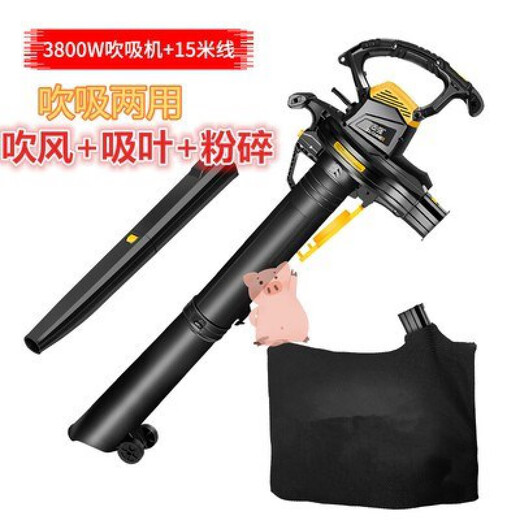 XMSJ outdoor lawn hair dryer garden leaf vacuuming and fallen leaves collector cleaning high power blowing and suction dual-purpose artifact 21V wireless hair dryer 3888TV single battery 6 gears