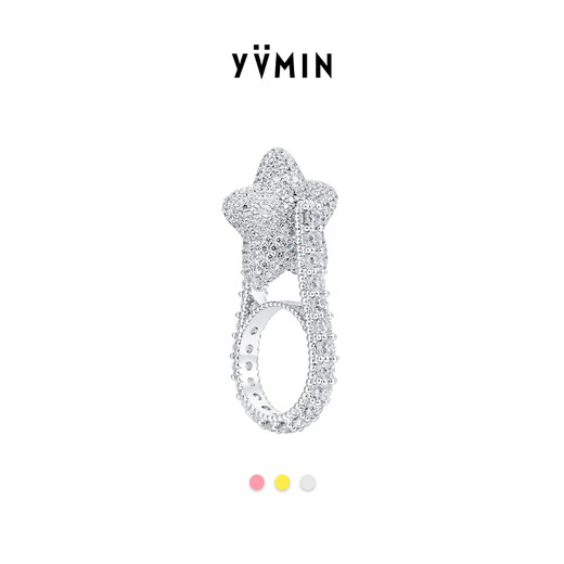 YVMIN Lucky Star Ring Designer Birthday Gift for Girlfriend Silver 11#