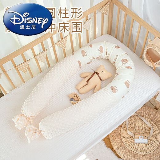 Disney (Disney) crib bedside soft bag anti-collision pure cotton fence stuffed bed seam long pillow baby side sleeping anti-fall cylindrical pillow Bibi Rabbit 200cm