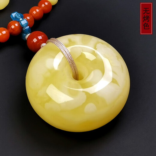 Hupai One thing, one picture, one certificate, natural beeswax pendant, safe buckle necklace, white wax, white flower wax, Russian raw material, safe buckle 10.71 g 31.5*16.5 mm