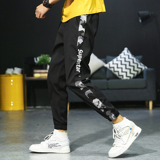 Fan Pure Trendy Foot Anti-Falten-Casual Hosen Herren Arbeiten geschnittene Hosen Hochstrecker Slim Camouflage Ice Seidenhose XH983 XH983 Black XL