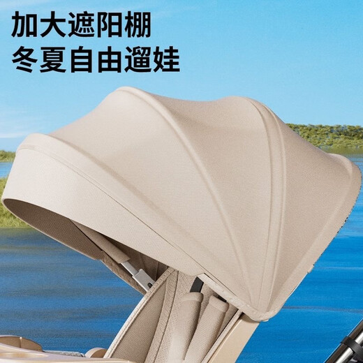 Baby stroller for walking babies 0-3 years old, can sit and lie down, high view, hand push, light and foldable, two-way children's baby stroller, pure coffee color + can sit and lie down + can be pulled + big gift package