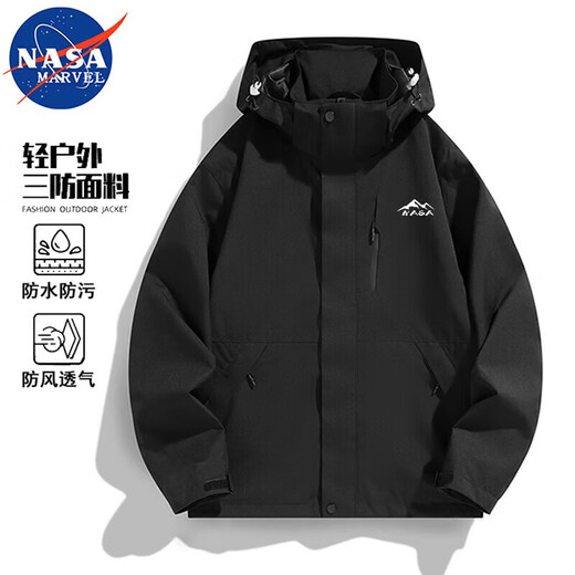 NASA MARVEL Jacket Men's Spring and Autumn Hooded Jacket Casual Top Couple Windproof Mountaineering Wear Ivory White L