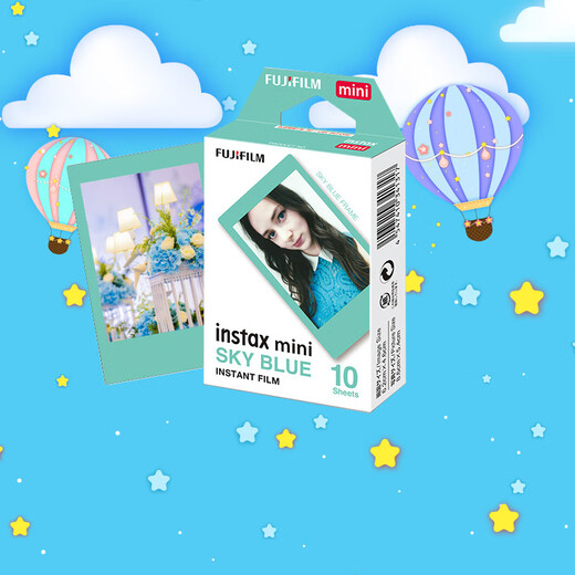 Fuji (FUJIFILM) instax instant camera 3-inch mini photo paper film roll 3-inch sky blue + photo album + storage box + refrigerator magnet official standard configuration