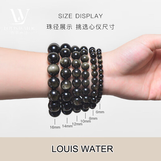 LOUIS WATER Jewelry Grade Old Mine Tanzania's Top Luxury Tanzanite Bracelet Crystal Bracelet Women's Men's Toy Accessories Christmas Collection Grade 7A About 6mm Tanzanite One Certificate for One Thing