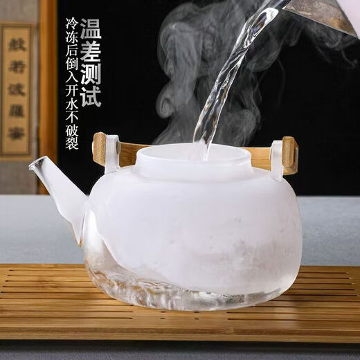 High borosilicate glass teapot kettle can be heated by electric ceramic stove teapot wooden handle kettle home office wooden handle kettle