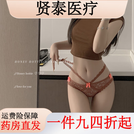 Universal sexy and sweet pure lust style underwear with bow, hollow mesh, lace, breathable low-waist briefs, 12% off for 5 pieces in brown L