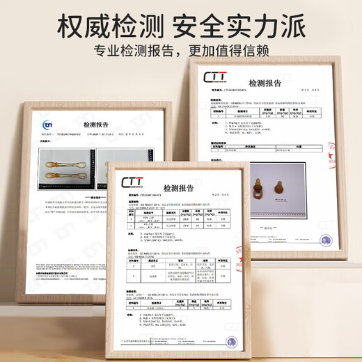 Bao's bite bag baby fruit and vegetable food supplement soothing teether silicone nano silver double-headed ppsu mud scraper set 2 pieces