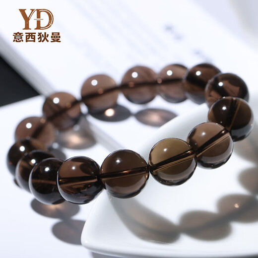 Italian 7A grade natural ice crystal smoky quartz citrine crystal bracelet, crystal bracelet as a birthday gift for elders, natural turquoise crystal-15mm