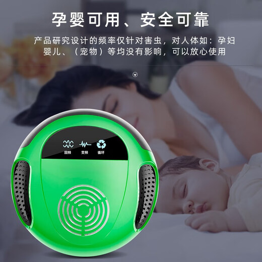 Xiaomi's trendy lifestyle appliances bat repellent wall repeller tiger nemesis device ultrasonic insect repellent anti-bat removal insecticide insect repellent and mouse repellent enhanced version 2 sets 2 sets discount set limited time special offer