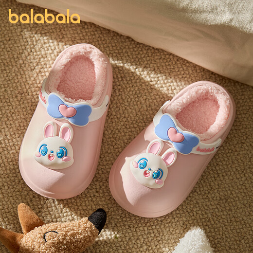 BALABALA children's cotton slippers for boys and girls to keep warm in winter baby waterproof shell wool slippers for girls and toddlers to keep warm home shoes