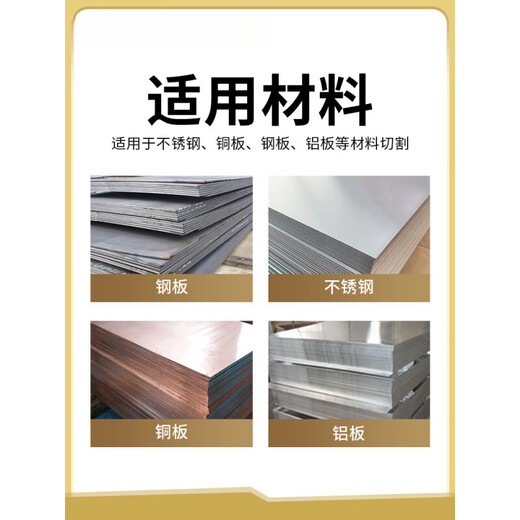 ZKHE hollow drill bit circular cutting nesting core drill bit alloy casing drill magnet drill magnetic drill 86-90MM