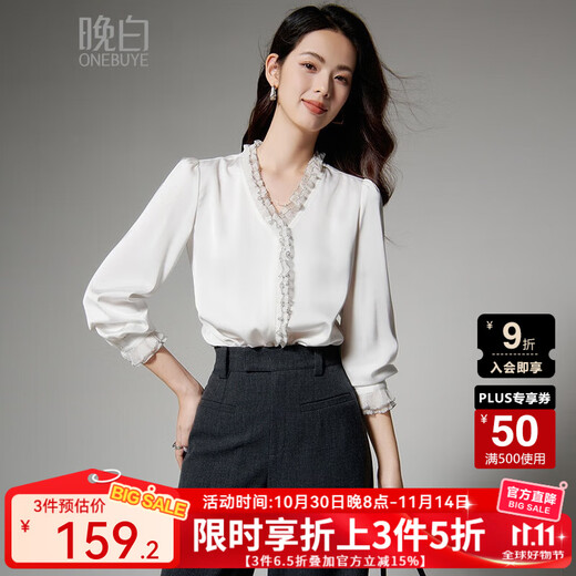 Late White New Product 2025 Autumn Style Elegant Shirt Fashion Lace Collar V-Neck Commuting Shirt Women White XL