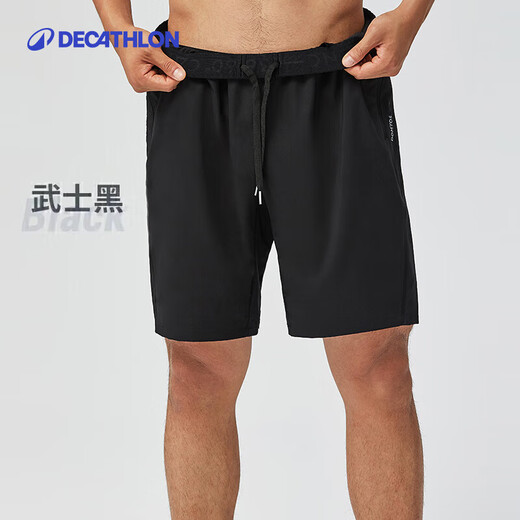 Decathlon sports shorts men's fitness running ice shorts loose sports shorts five-quarter pants 2699243-L