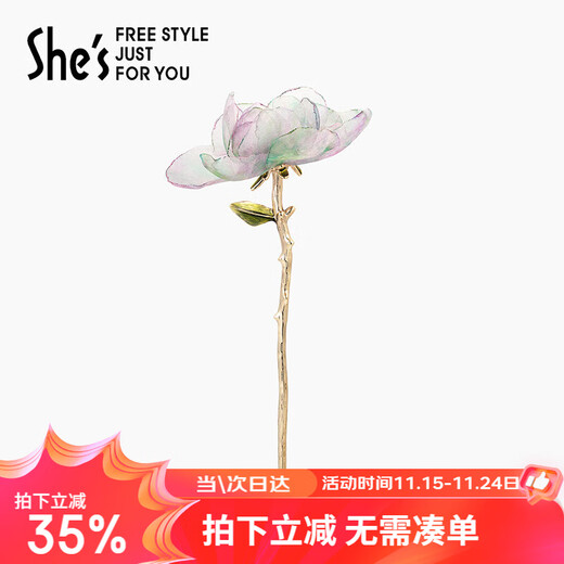 She s Akiko's love look, tulip hairpin, ball hairpin, birthday gift for girlfriend