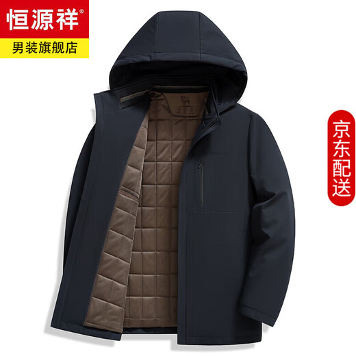 Hengyuanxiang winter camel velvet cotton coat men's jacket cotton coat men's casual removable hooded thickened warm jacket men's cotton-padded jacket dark green L (175)