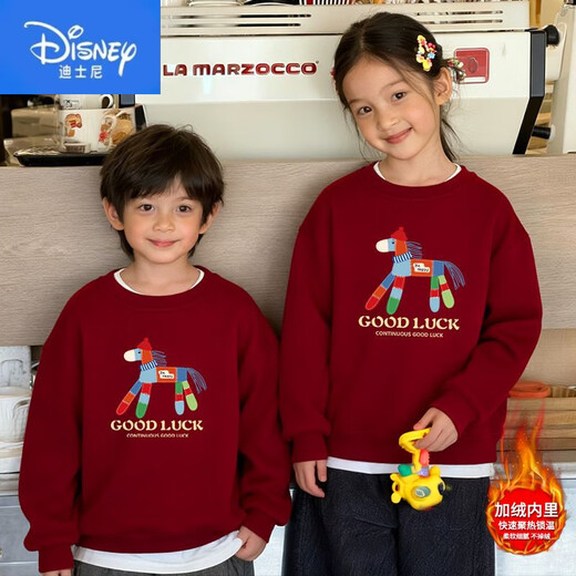 Disney (Disney) 2026 Year of the Horse cartoon parent-child outfits cute plus velvet thickened round neck sweatshirts for a family of three or four New Year's Day mother-daughter outfits trendy thin wine red 90 baby