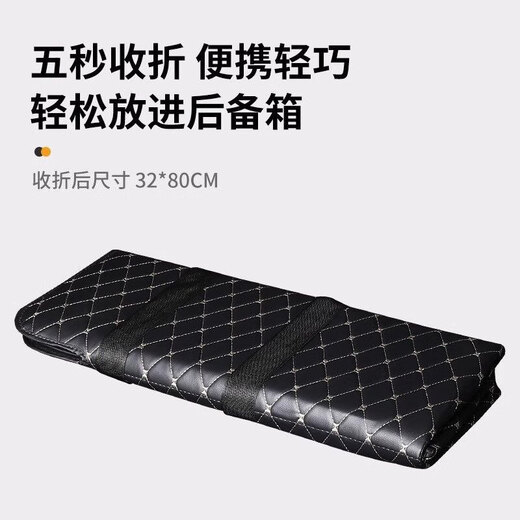 Car mattress car rear sleeping mat car shock folding non-inflatable mattress camping travel bed self-driving artifact black gold thread self-driving travel artifact thickened and enlarged + storage bag