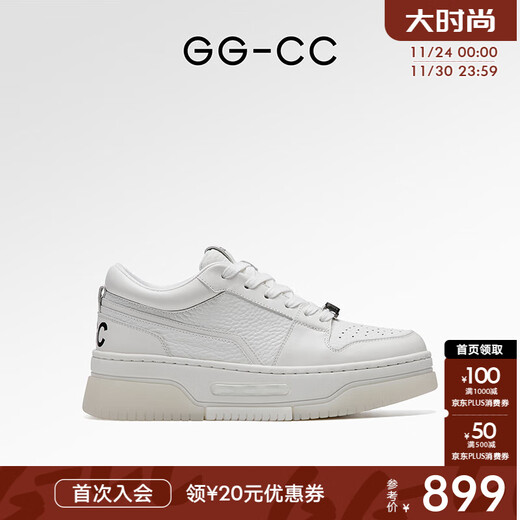GG-CC【纯白恋歌】真皮厚底小白鞋女新款松糕休闲板鞋面包鞋G23u9732 米白色 37