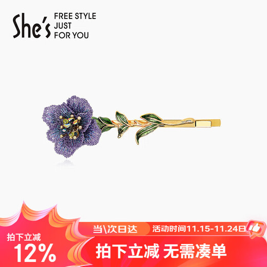 She s Forget-me-not embroidered flower hairpin light luxury oil drop leaf hairpin hair accessories birthday gift for girlfriend