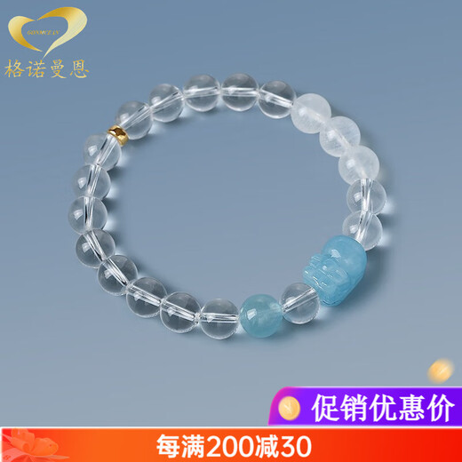 GONMCEAN White Crystal Bracelet Women's Ice Aquamarine Pixiu Bracelet Jewelry Gift Blue Crystal Lover 10mm