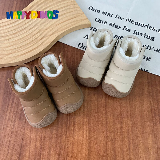 Winter soft-soled snow boots for baby girls, baby boys' thickened non-slip toddler shoes, infant boots, cotton shoes, waterproof, brown 18, inner length 12cm