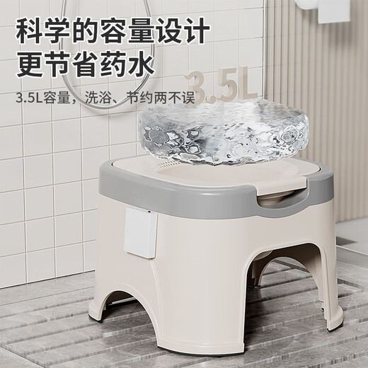 Hemorrhoid bidet/bidet home use for men and women, pregnant women, bidet, butt basin with stool, no need to squat and wash, increased version of white basin + base stool