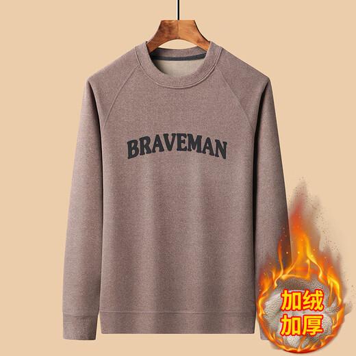 Dad's autumn and winter long-sleeved T-shirt men's velvet thickened sweatshirt middle-aged and elderly loose casual bottoming shirt top (Henry collar) rice dumplings XL XL suitable for 90--115Jin Jin is equal to 0.5 kg