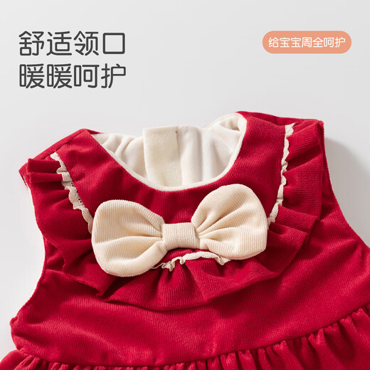 Banxidi girls Hanfu dress winter baby one-year-old dress children's new Chinese style Chinese style Tang suit winter New Year's clothing