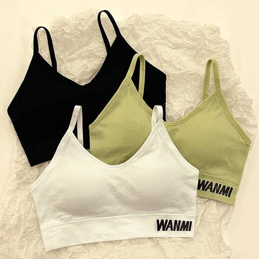 Clolv kissCK student back-beautiful underwear, no rims, tube top, women's push-up anti-sagging, development period camisole for high school students, white + green two-pack M recommended 60-90 Jin Jin equals 0.5 kg