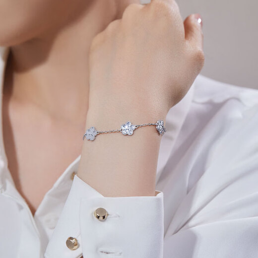 Meluxe peach blossom pt950 platinum bracelet honeycomb bracelet platinum chain birthday gift A style 6.86g-16+3cm